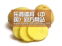 产品名称三