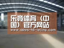 环境展示二