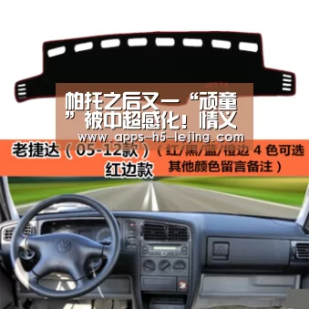 乐竞体育下载